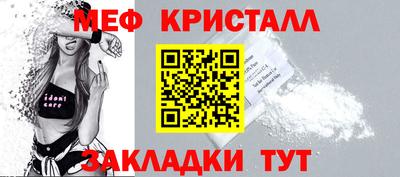 кокс Изобильный