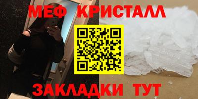 кокс Изобильный
