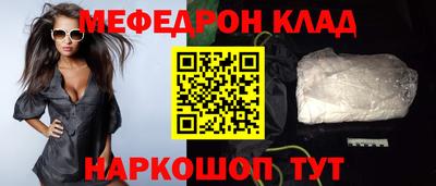 кокс Изобильный
