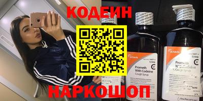 кокс Изобильный