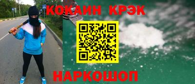 PSILOCYBIN Ипатово