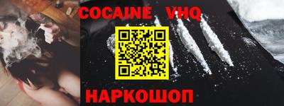 PSILOCYBIN Ипатово