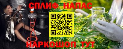 PSILOCYBIN Ипатово