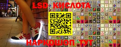 кокс Изобильный