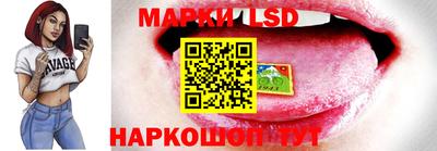 мефедрон Ирбит