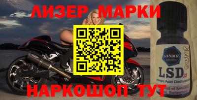 кокс Изобильный