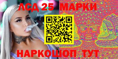 мефедрон Ирбит