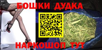 мефедрон Ирбит