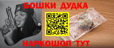PSILOCYBIN Ипатово