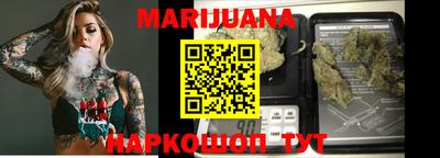 кокс Изобильный