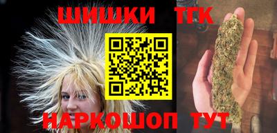 мефедрон Ирбит