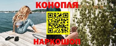 мефедрон Ирбит
