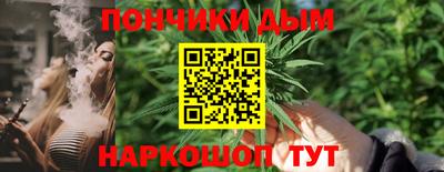 кокс Изобильный