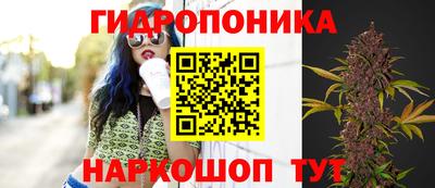 кокс Изобильный