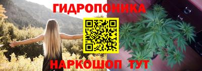кокс Изобильный