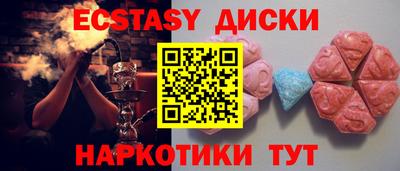 кокс Изобильный