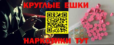 кокс Изобильный