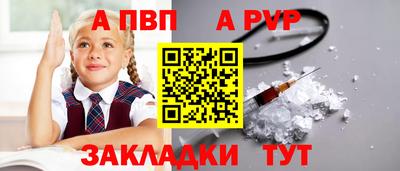 PSILOCYBIN Ипатово