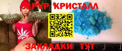 PSILOCYBIN Ипатово
