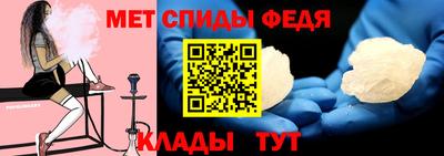 PSILOCYBIN Ипатово