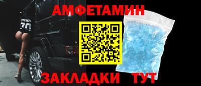 кокс Изобильный
