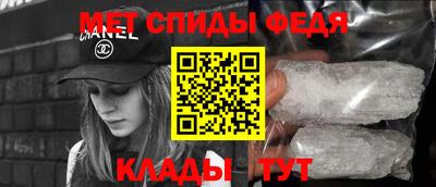PSILOCYBIN Ипатово
