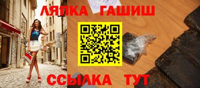кокс Изобильный