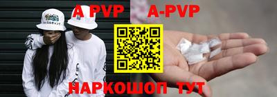 PSILOCYBIN Ипатово